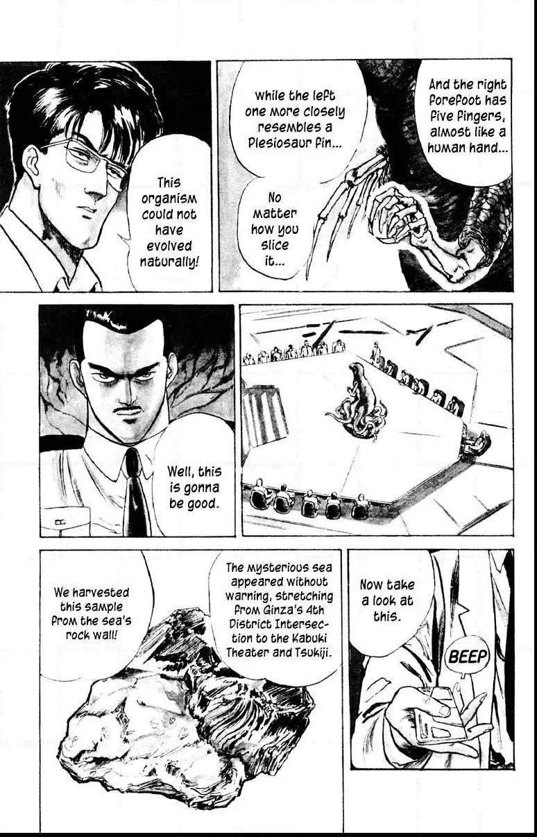 Demon City Hunter Chapter 1 page 30 - 