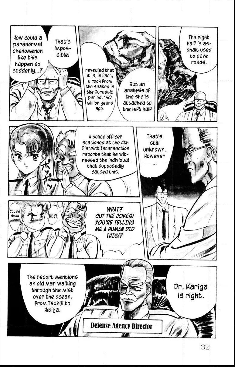 Demon City Hunter Chapter 1 page 31 - 