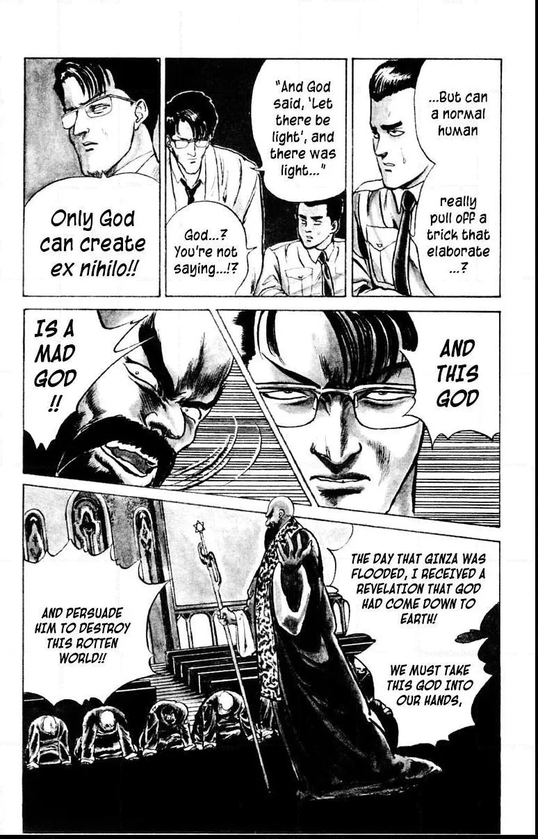 Demon City Hunter Chapter 1 page 33 - 