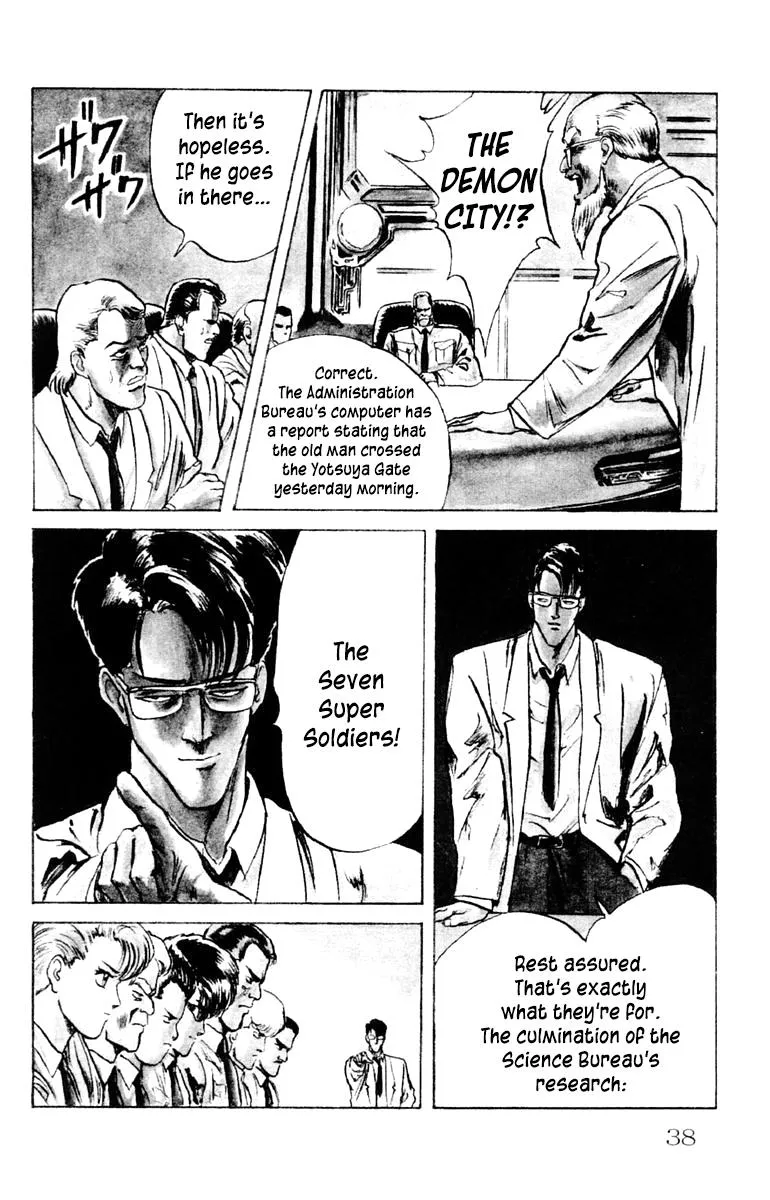 Demon City Hunter Chapter 1 page 37 - 