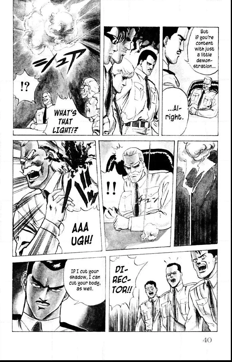 Demon City Hunter Chapter 1 page 39 - 