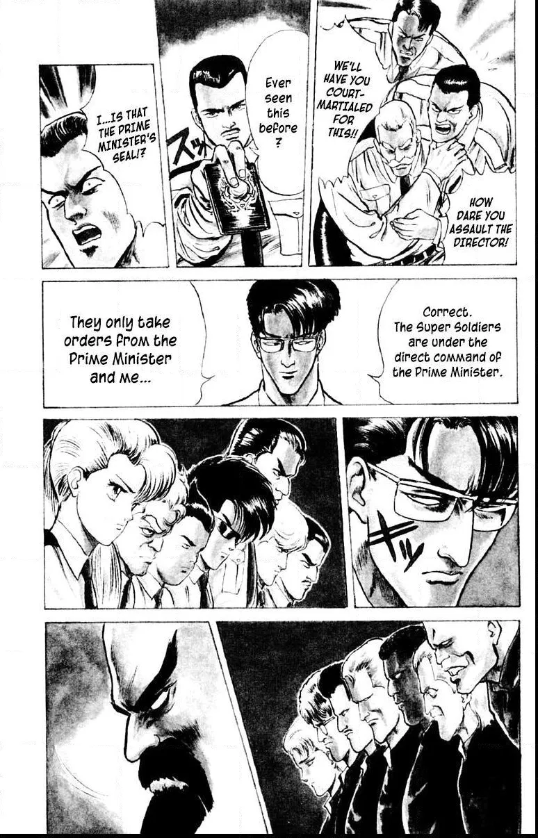 Demon City Hunter Chapter 1 page 40 - 