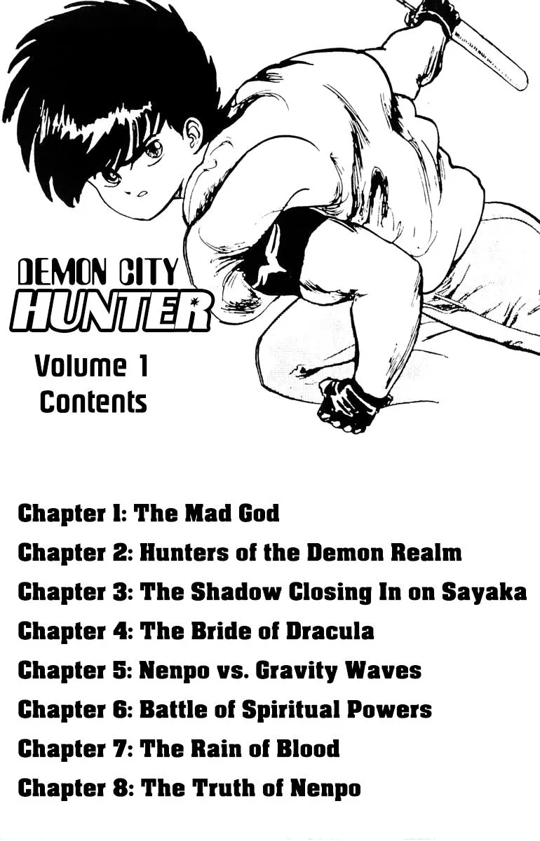 Demon City Hunter Chapter 1 page 5 - 