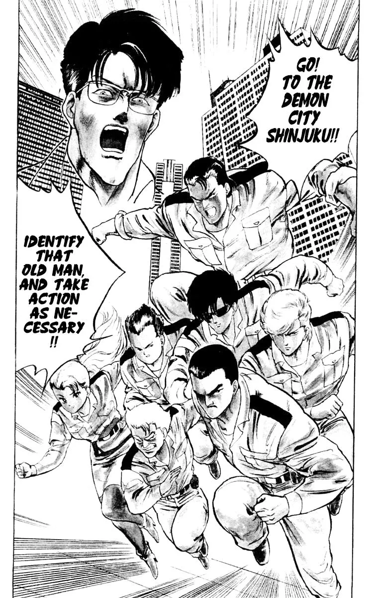 Demon City Hunter Chapter 1 page 41 - 