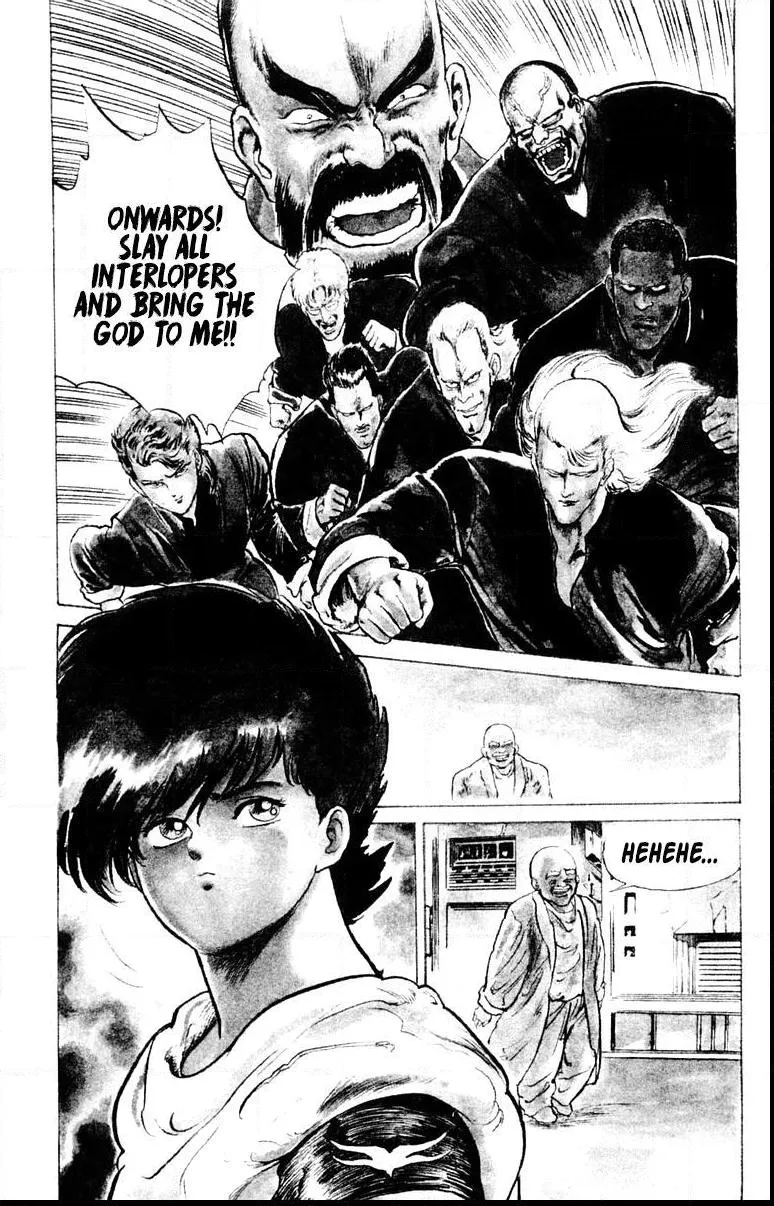 Demon City Hunter Chapter 1 page 42 - 