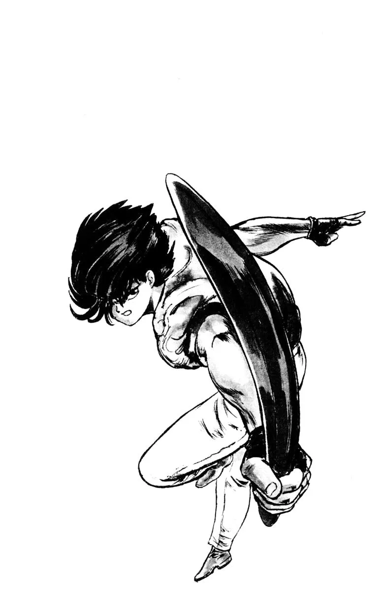 Demon City Hunter Chapter 1 page 43 - 