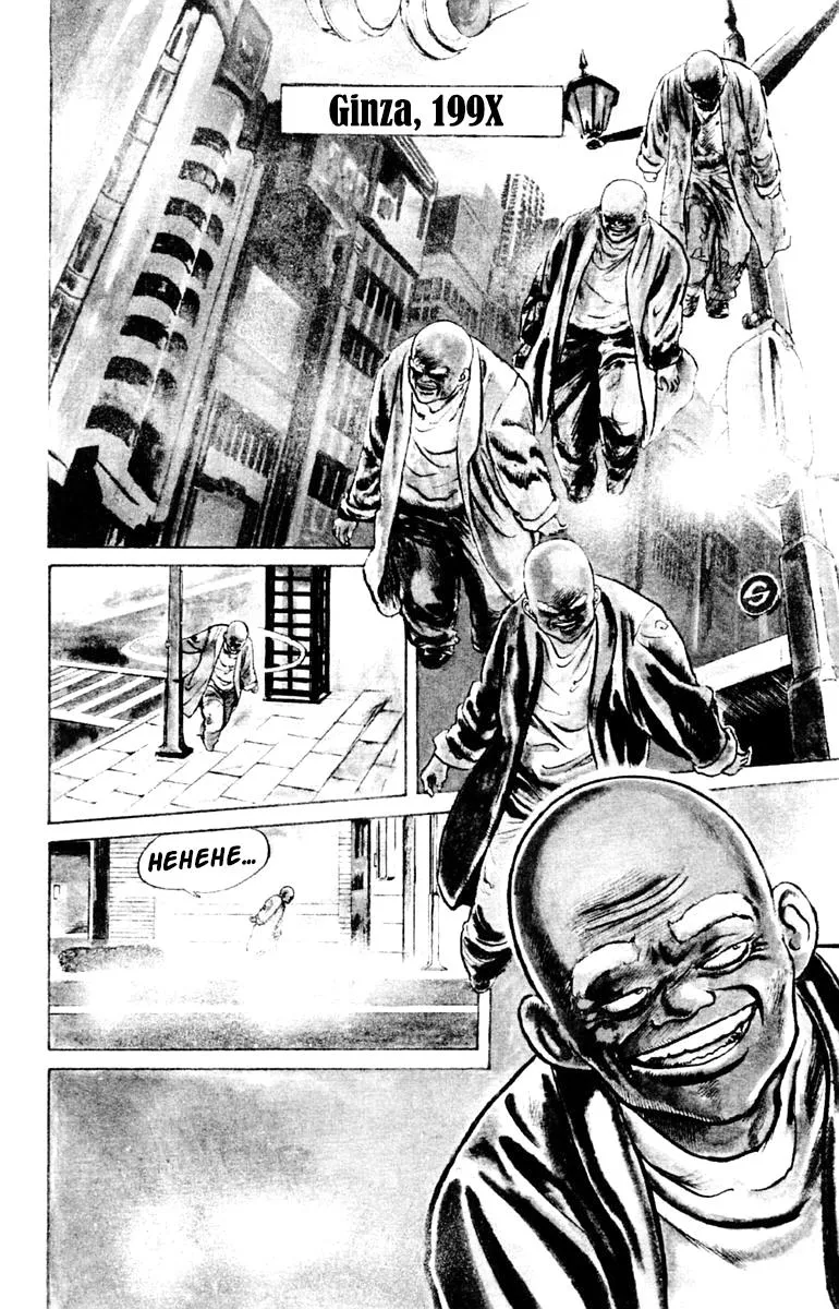 Demon City Hunter Chapter 1 page 7 - 