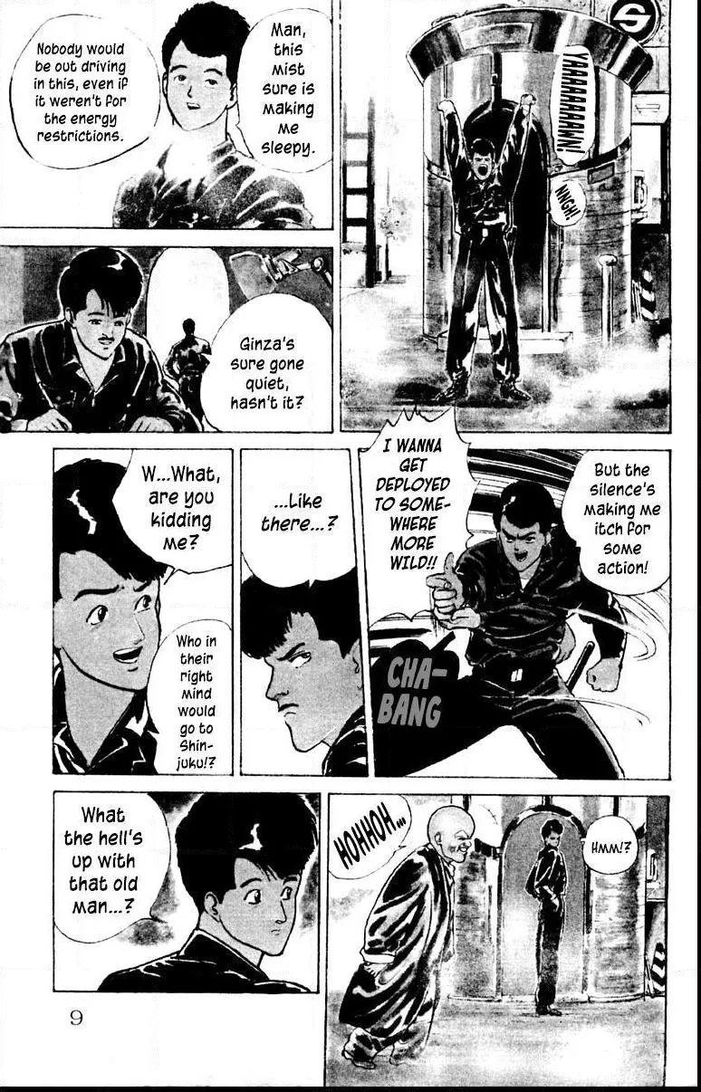 Demon City Hunter Chapter 1 page 8 - 