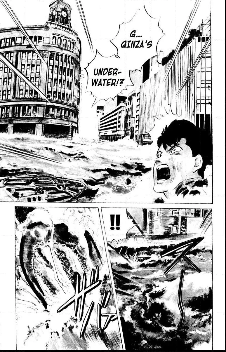 Demon City Hunter Chapter 1 page 10 - 