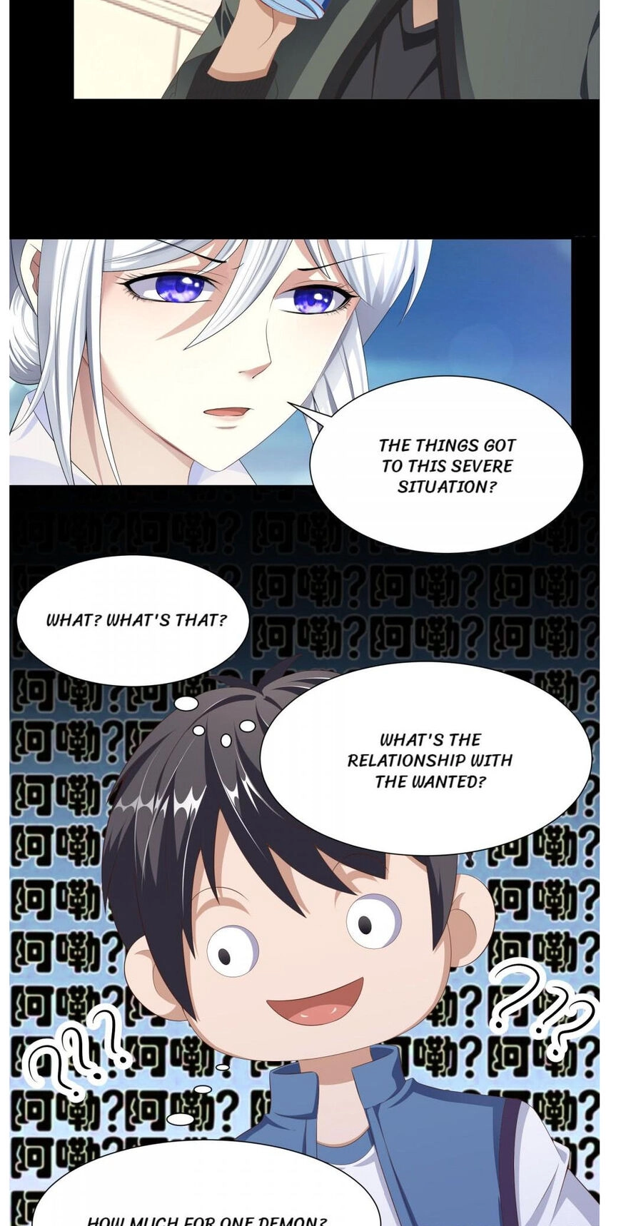 Demon City Hunter Chapter 11 page 17 - 