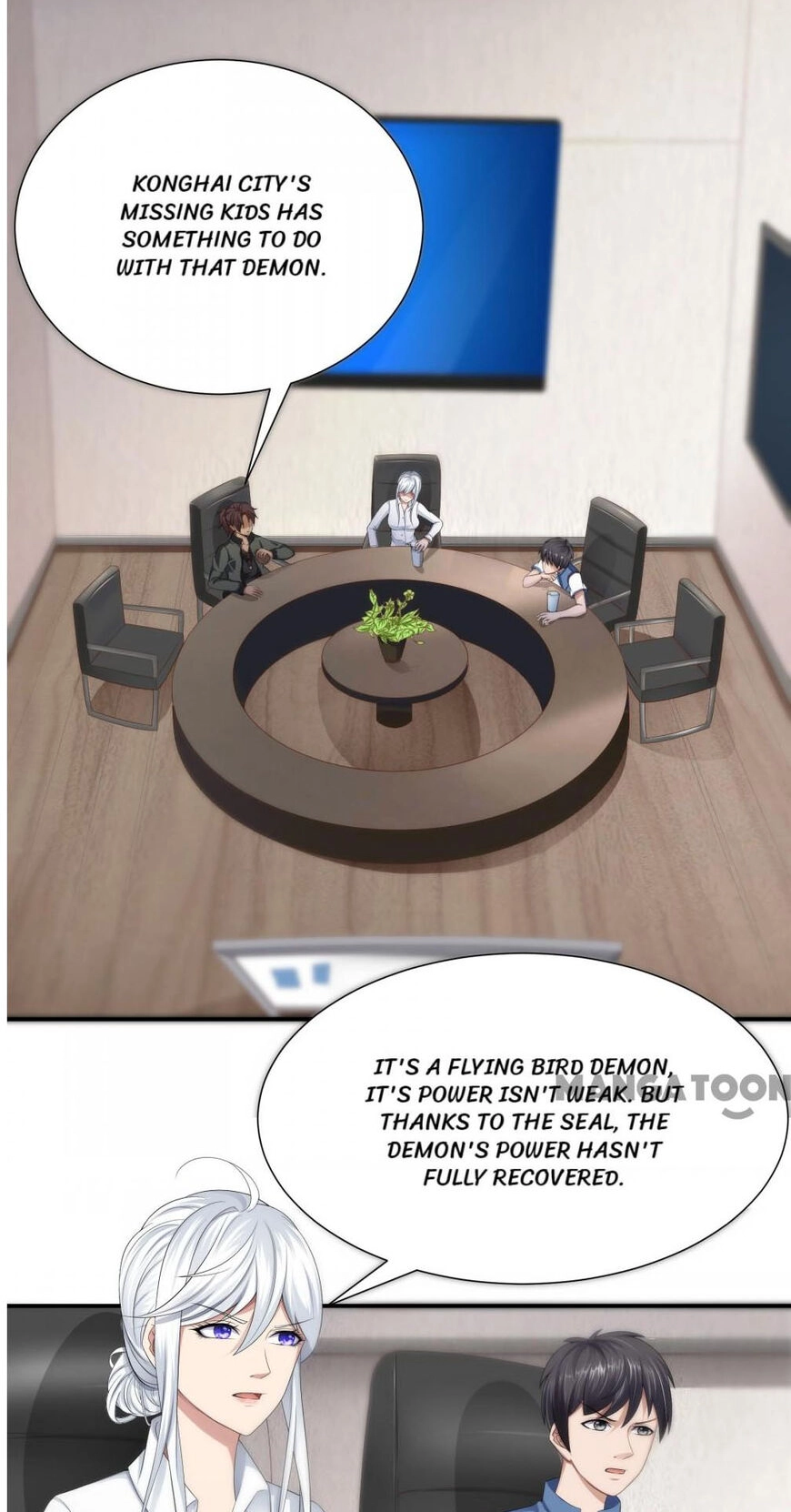 Demon City Hunter Chapter 12 page 23 - 