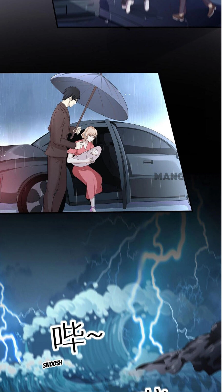 Demon City Hunter Chapter 15 page 23 - 