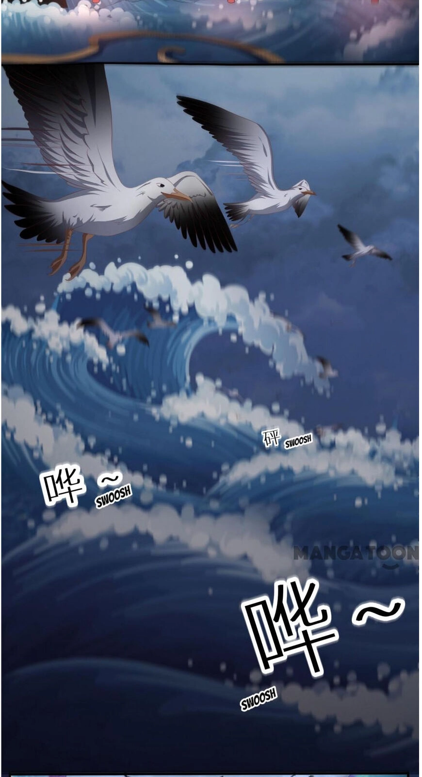 Demon City Hunter Chapter 15 page 26 - 