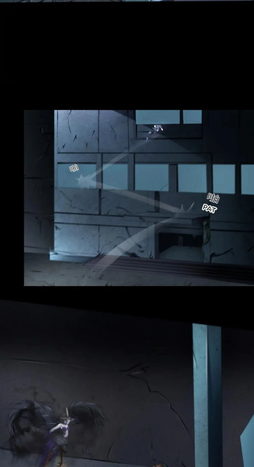 Demon City Hunter Chapter 17 page 2 - 