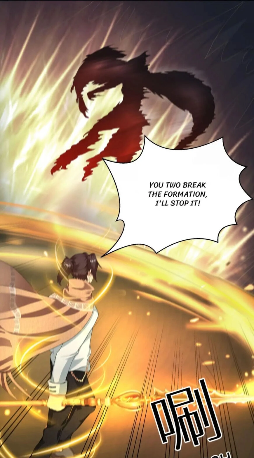 Demon City Hunter Chapter 17 page 25 - 