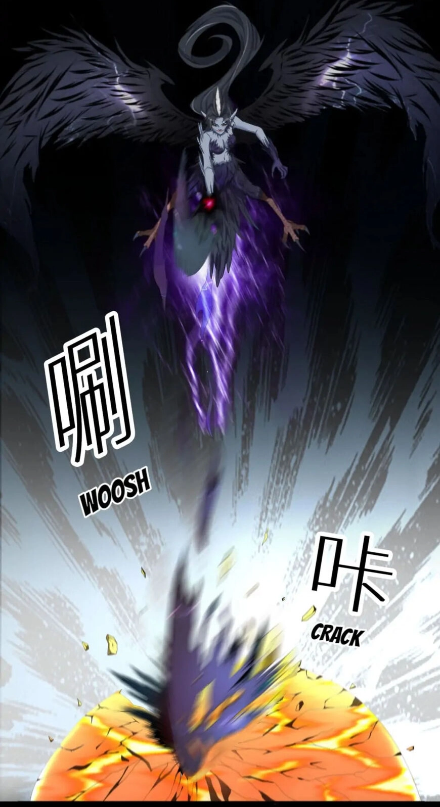 Demon City Hunter Chapter 18 page 15 - 