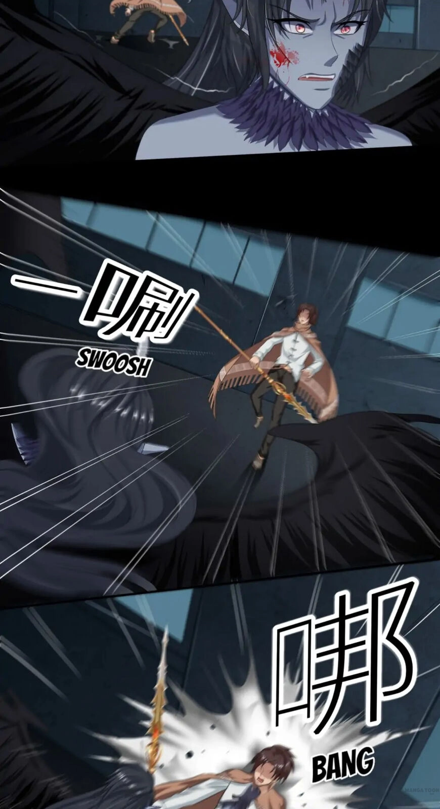 Demon City Hunter Chapter 18 page 18 - 