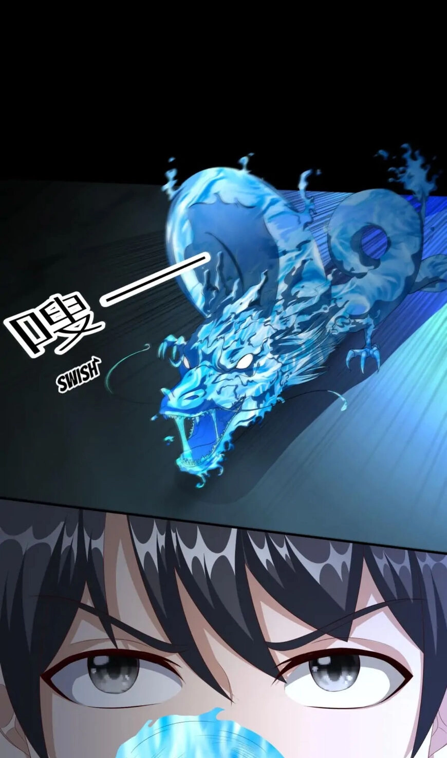 Demon City Hunter Chapter 18 page 9 - 