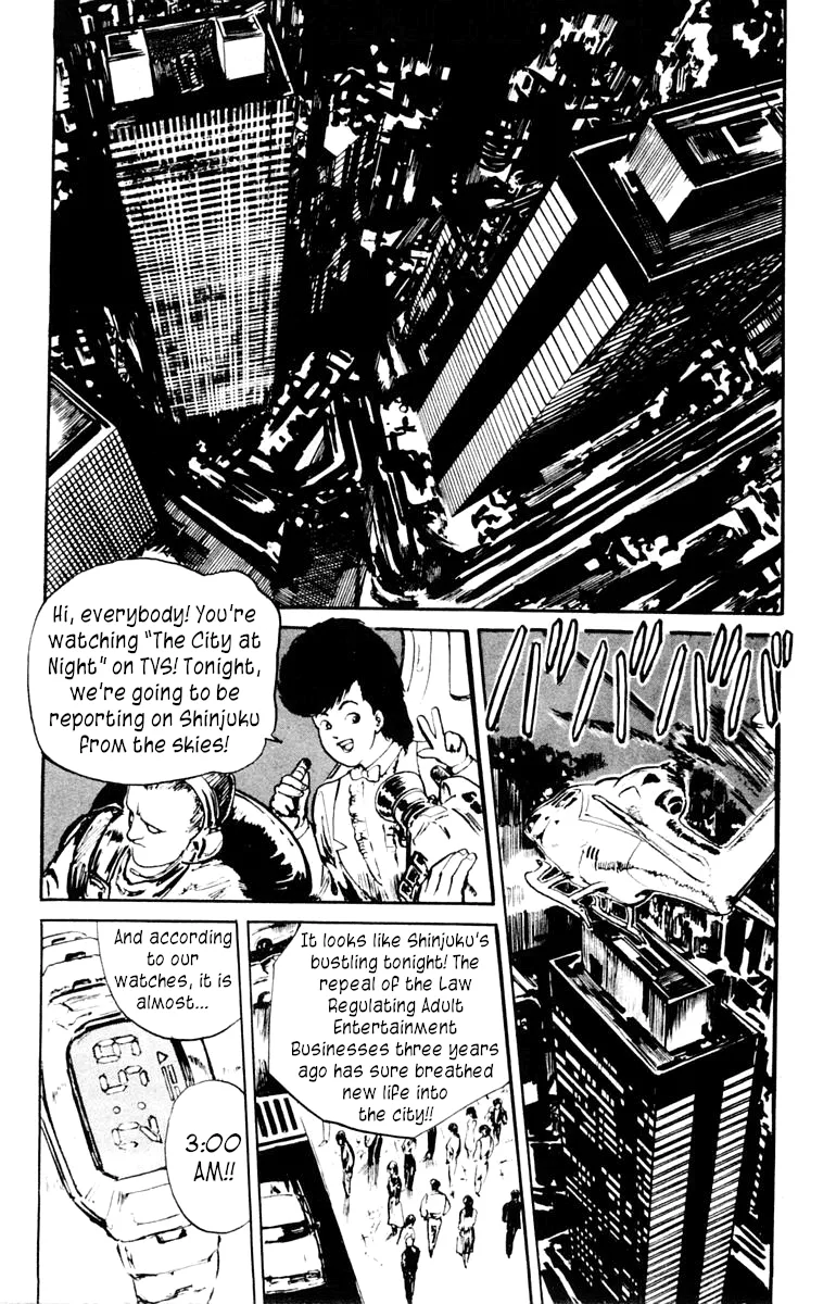Demon City Hunter Chapter 2 page 2 - 