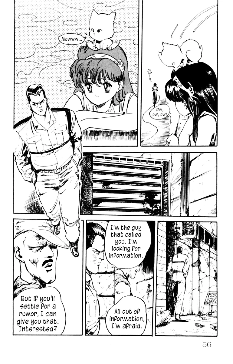 Demon City Hunter Chapter 2 page 11 - 