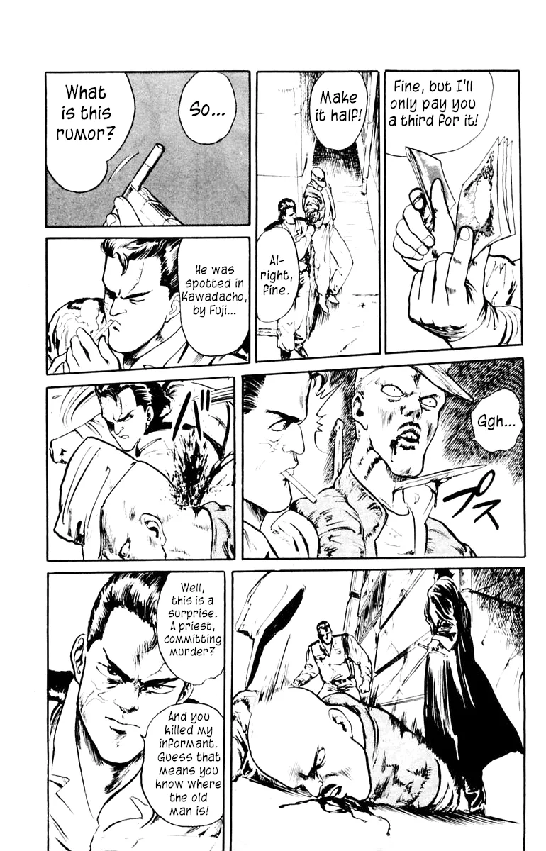 Demon City Hunter Chapter 2 page 12 - 