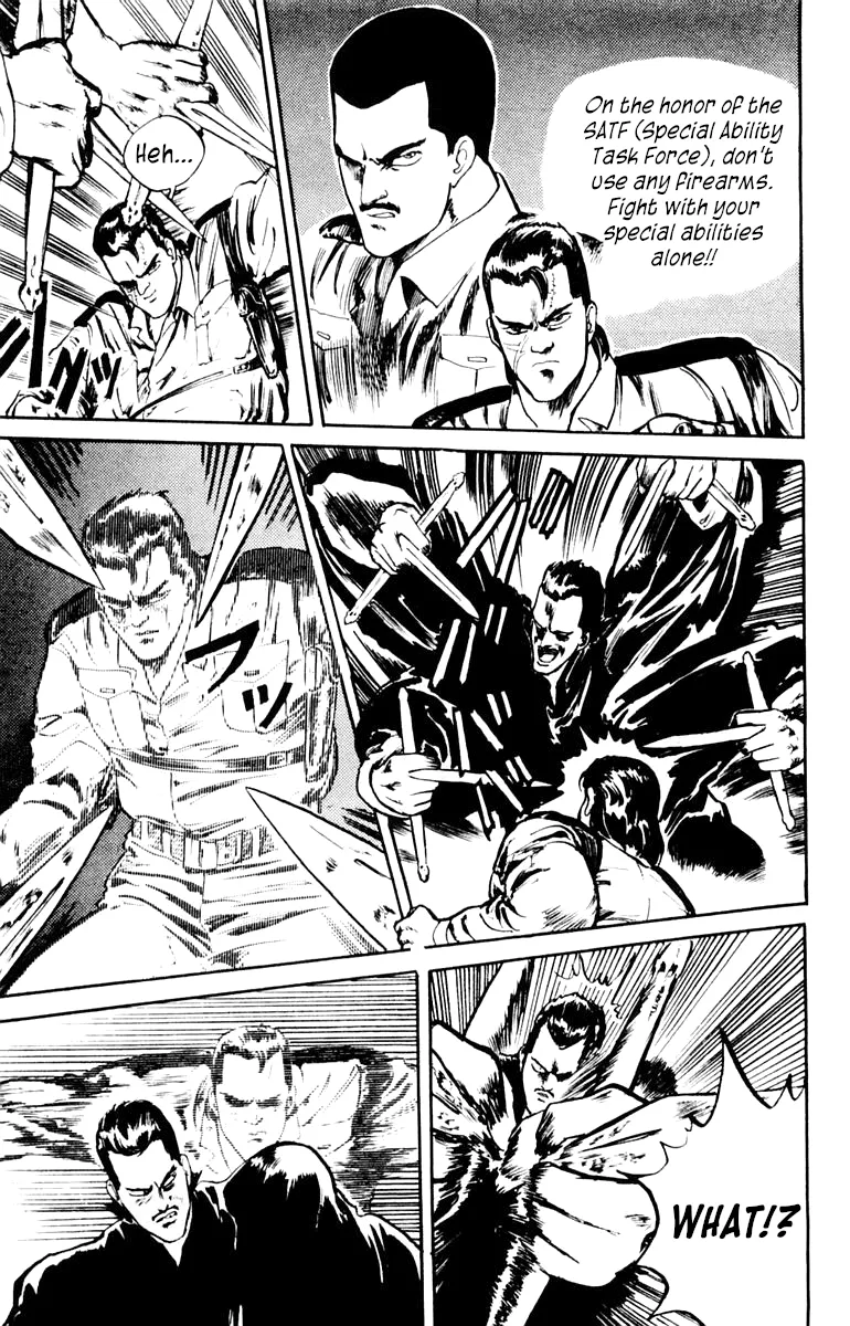 Demon City Hunter Chapter 2 page 14 - 