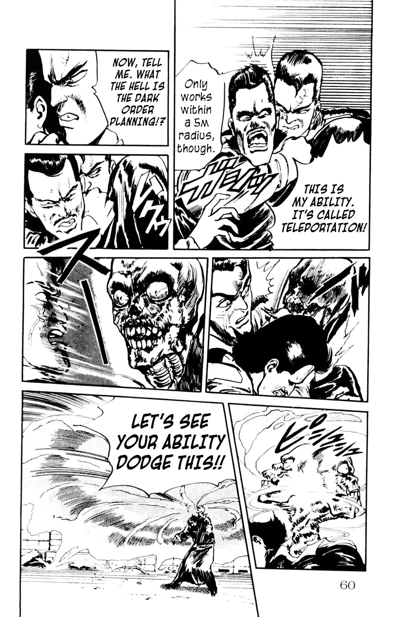 Demon City Hunter Chapter 2 page 15 - 