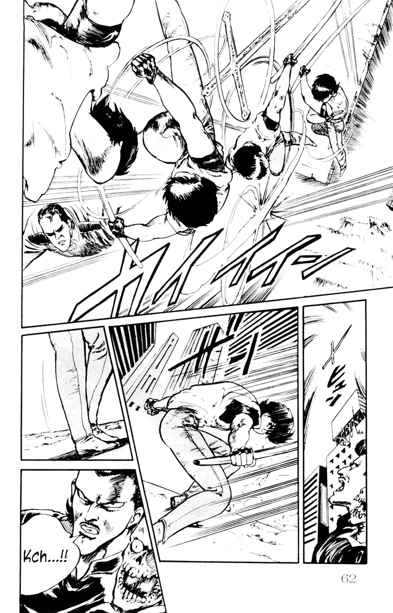 Demon City Hunter Chapter 2 page 17 - 