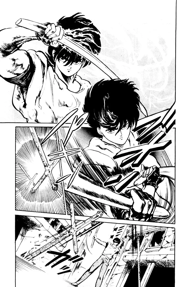 Demon City Hunter Chapter 2 page 20 - 