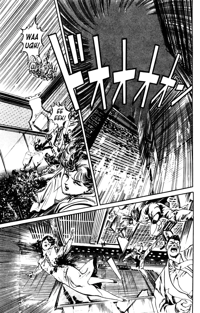 Demon City Hunter Chapter 2 page 3 - 