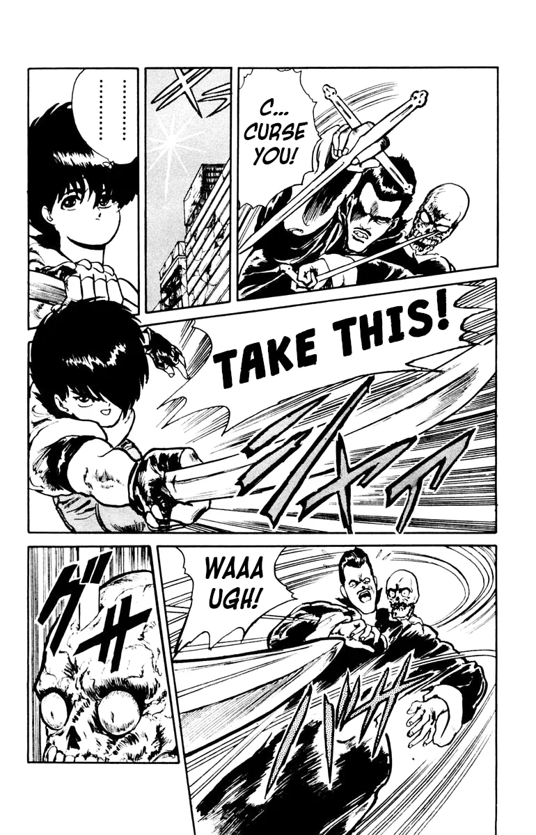 Demon City Hunter Chapter 2 page 21 - 