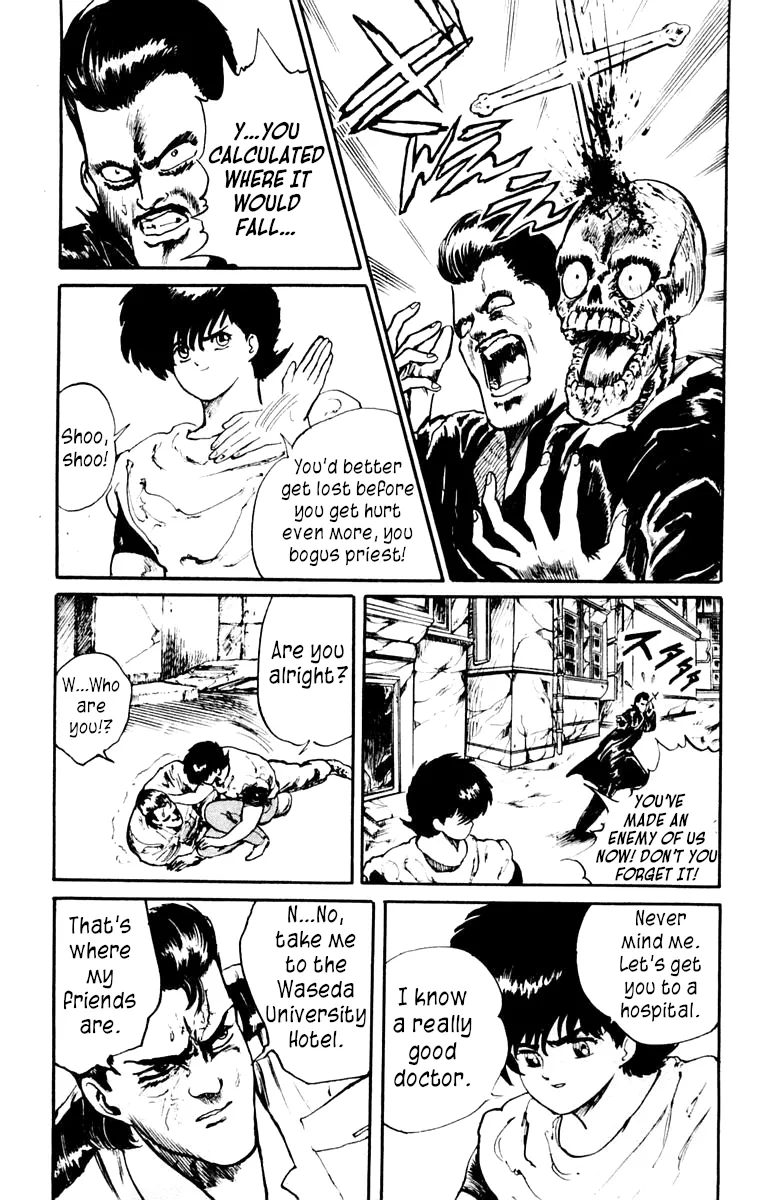 Demon City Hunter Chapter 2 page 22 - 