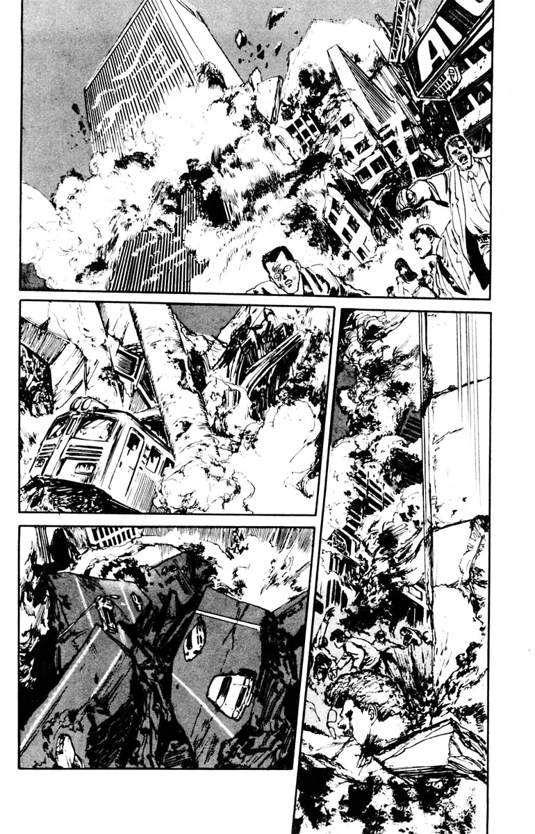 Demon City Hunter Chapter 2 page 4 - 