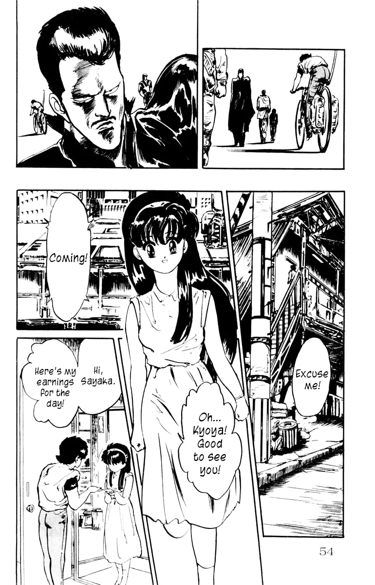 Demon City Hunter Chapter 2 page 9 - 