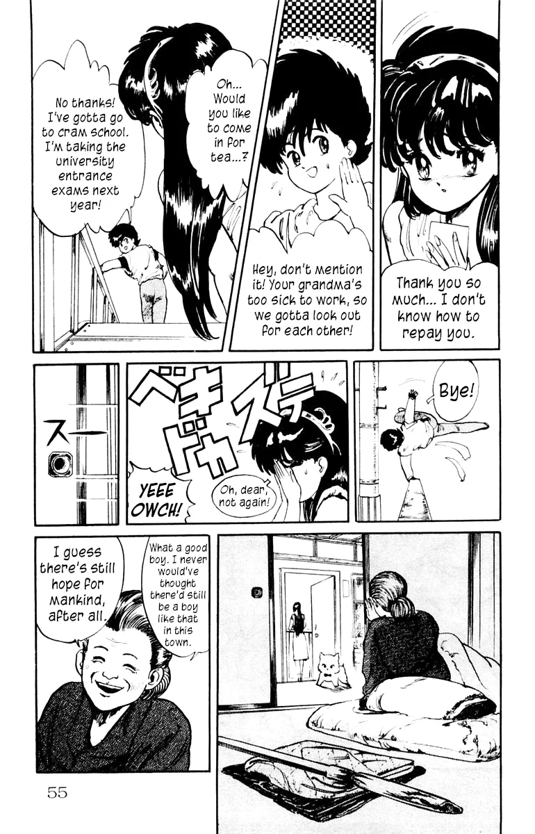 Demon City Hunter Chapter 2 page 10 - 