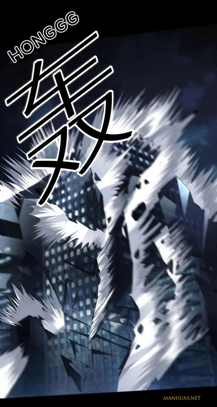 Demon City Hunter Chapter 20 page 22 - 