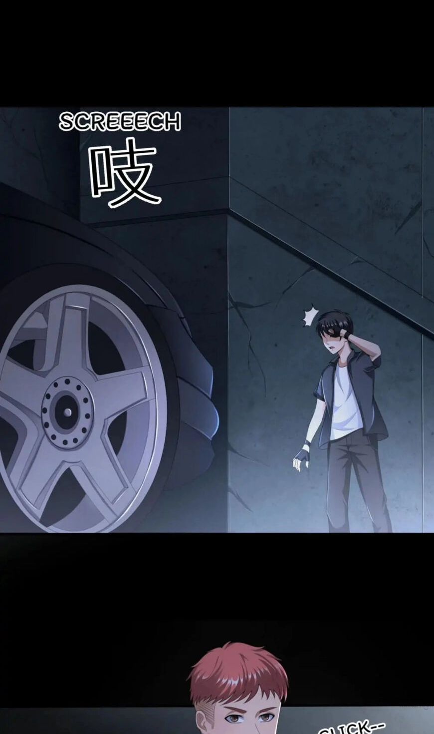 Demon City Hunter Chapter 20 page 4 - 