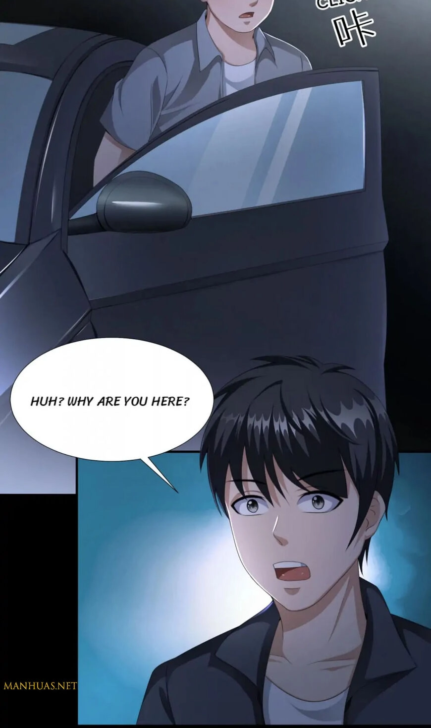Demon City Hunter Chapter 20 page 5 - 