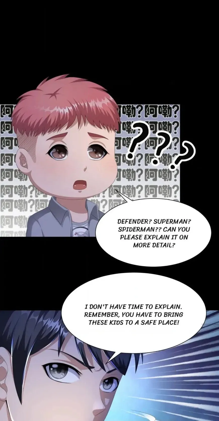 Demon City Hunter Chapter 20 page 10 - 