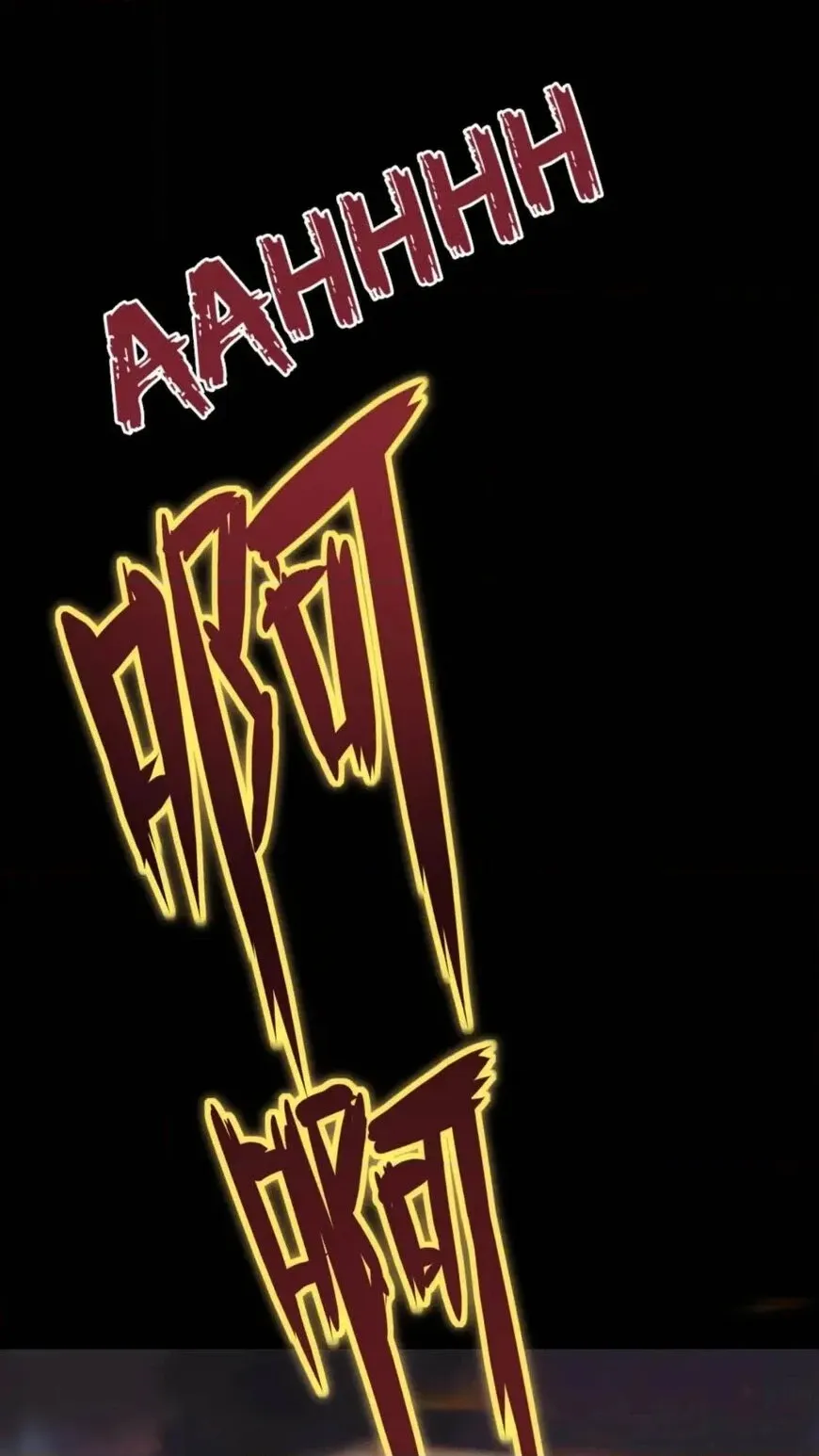 Demon City Hunter Chapter 21 page 30 - 