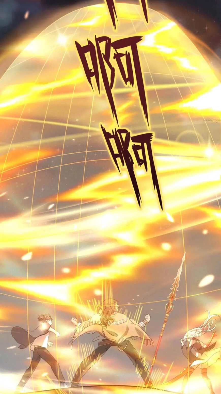 Demon City Hunter Chapter 21 page 31 - 