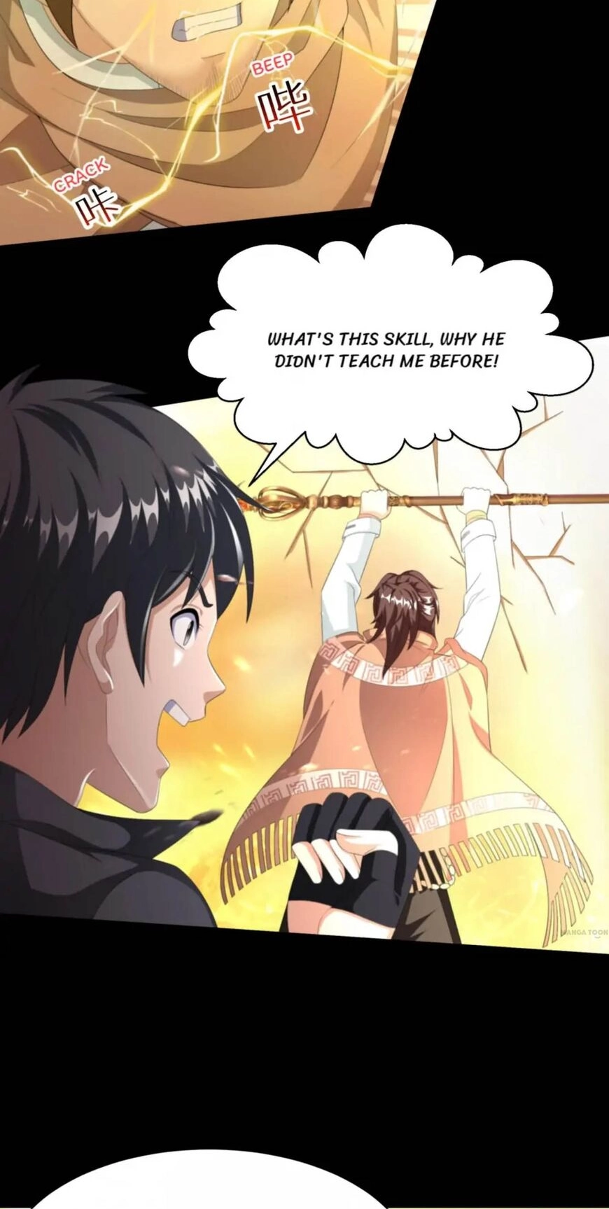 Demon City Hunter Chapter 22 page 2 - 
