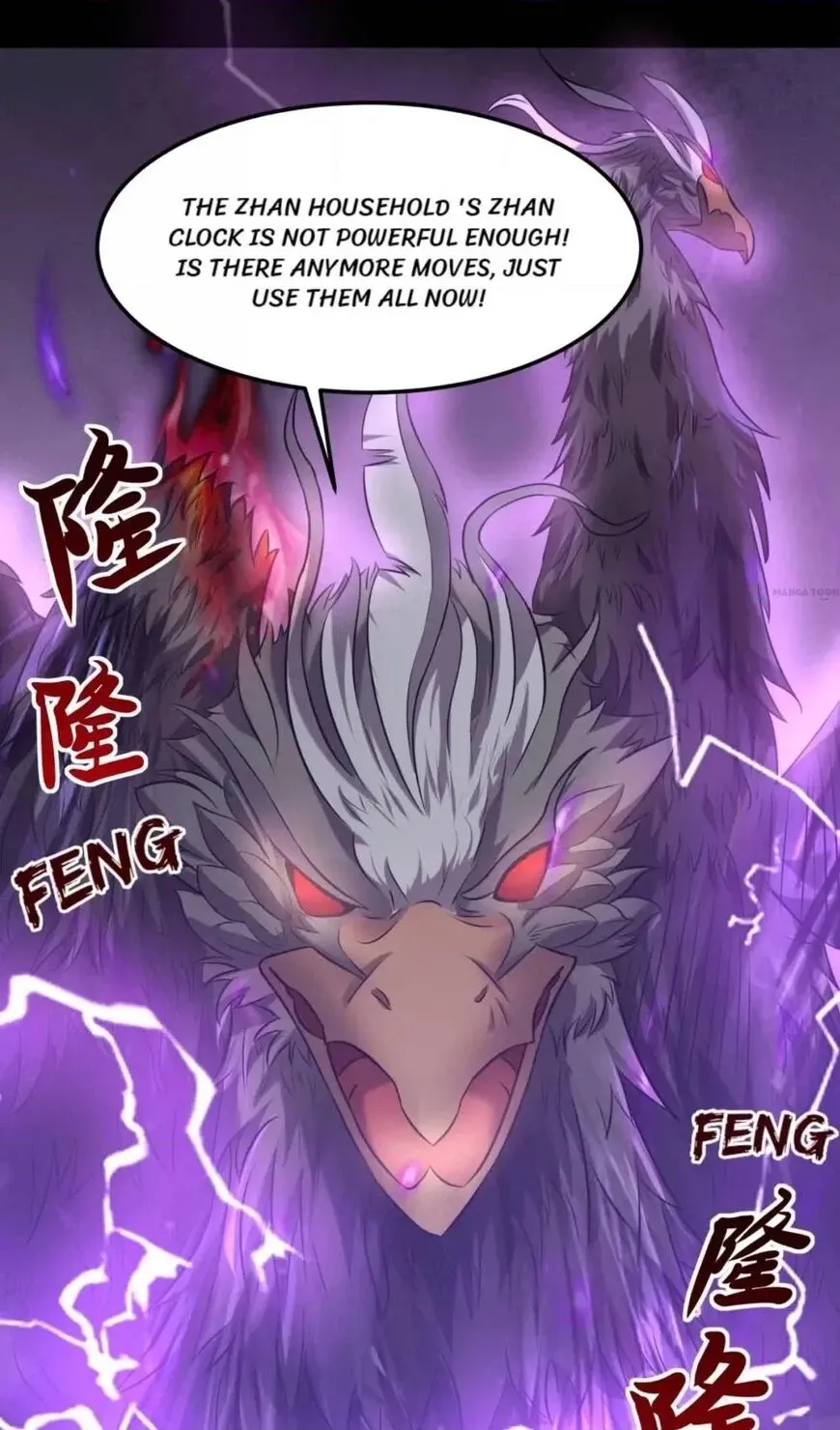 Demon City Hunter Chapter 23 page 20 - 