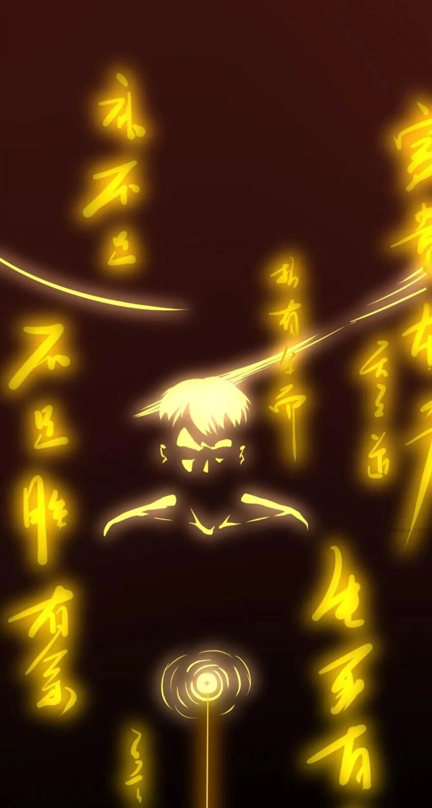 Demon City Hunter Chapter 24 page 25 - 