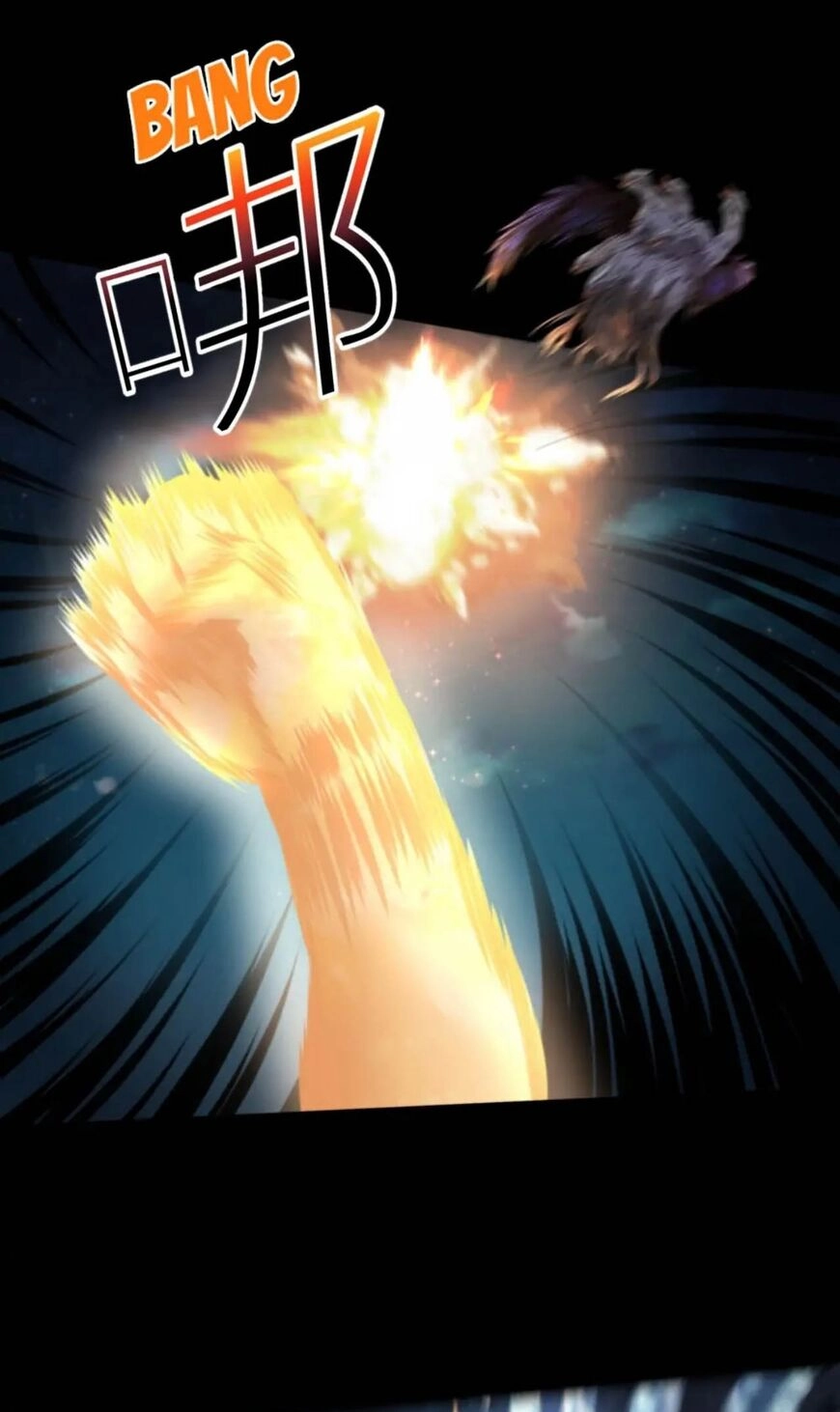 Demon City Hunter Chapter 25 page 13 - 