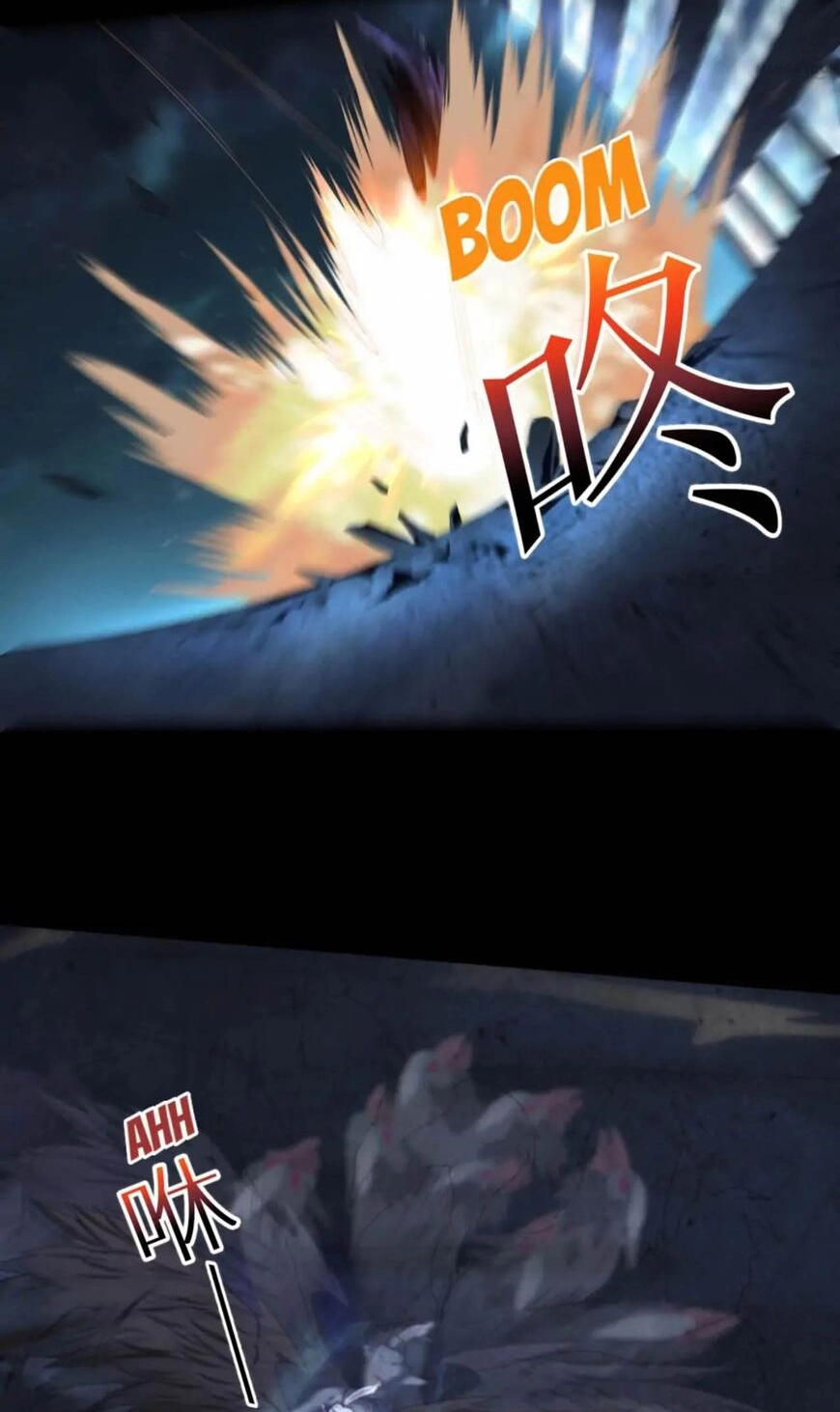 Demon City Hunter Chapter 25 page 14 - 