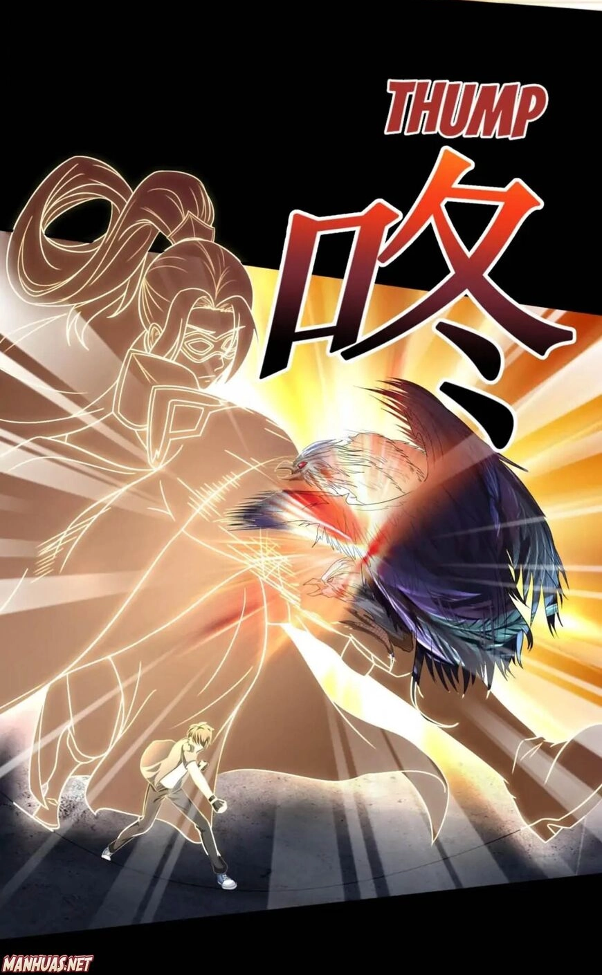 Demon City Hunter Chapter 25 page 3 - 