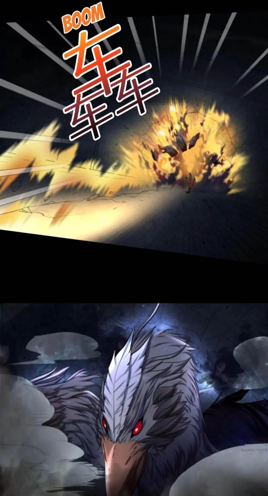 Demon City Hunter Chapter 25 page 4 - 