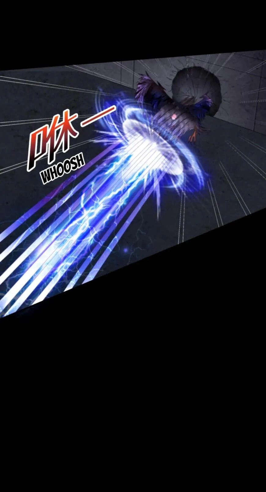 Demon City Hunter Chapter 25 page 6 - 