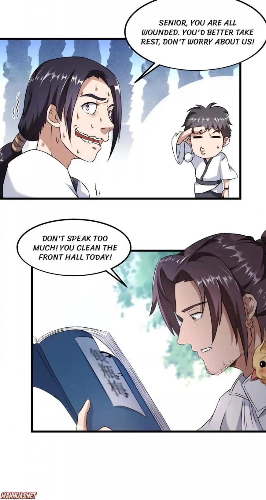 Demon City Hunter Chapter 27 page 3 - 